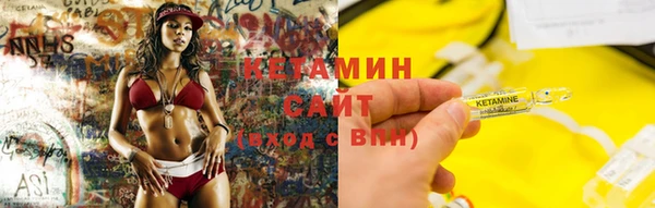 МДПВ Бугульма