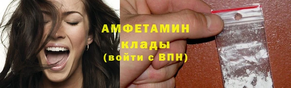 МДПВ Бугульма