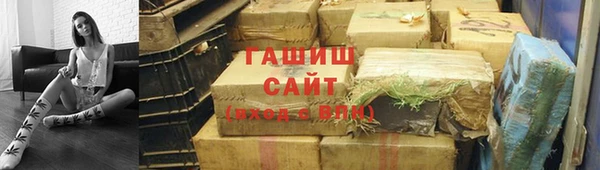 МДПВ Бугульма