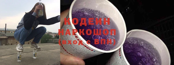 МДПВ Бугульма