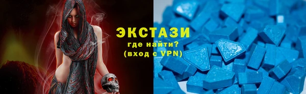 МДПВ Бугульма