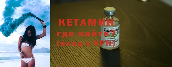 МДПВ Бугульма