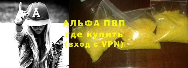 МДПВ Бугульма