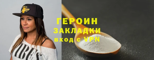 МДПВ Бугульма