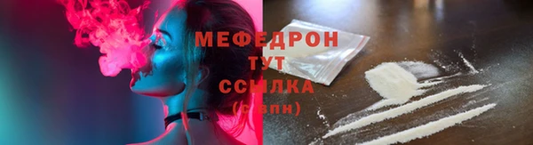 кокаин VHQ Бронницы