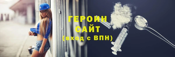 МДПВ Бугульма