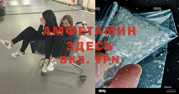 МДПВ Бугульма