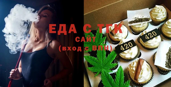 МДПВ Бугульма