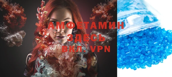МДПВ Бугульма