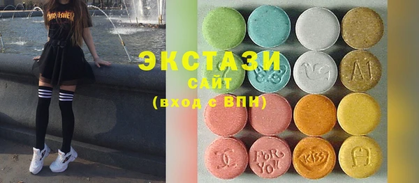 мефедрон VHQ Бородино