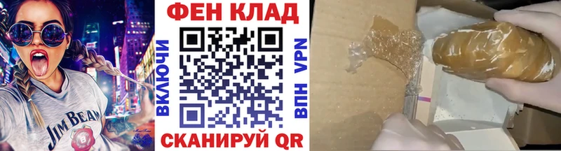 Метамфетамин витя  Выборг 